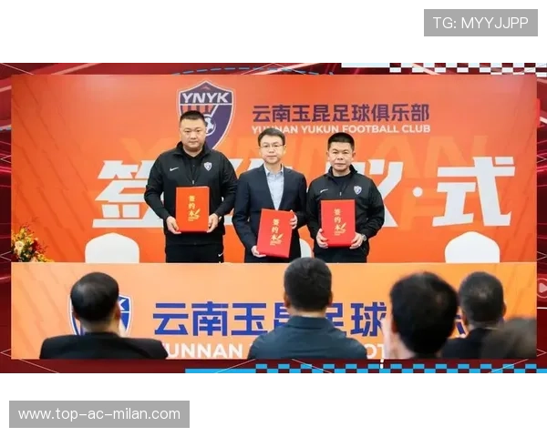 “青训合作联盟正式成立，推动职业和青训共同发展”，青训联赛